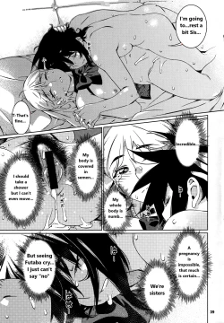 Page 38 of Otonano Omochiya 27