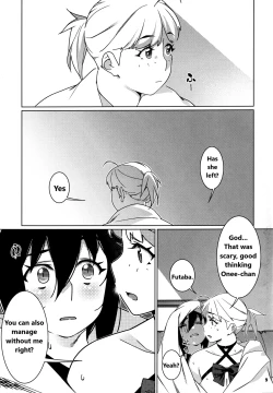 Page 8 of Otonano Omochiya 27