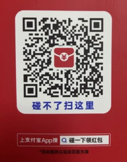 Page 60 of 变态男娘 合集