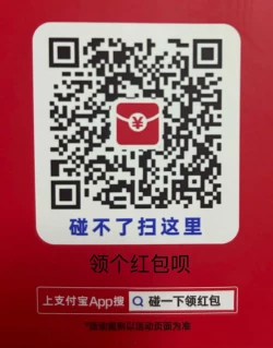 Page 60 of 变态男娘 合集