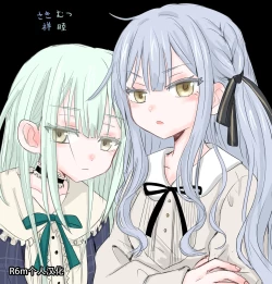 Page 1 of SakiMutsu R18 Manga