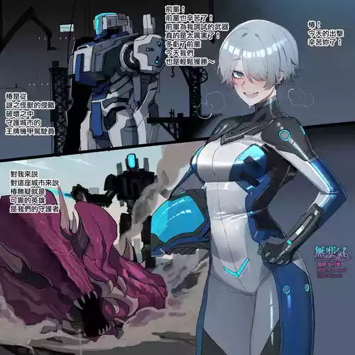 Download 2025.02 rewards