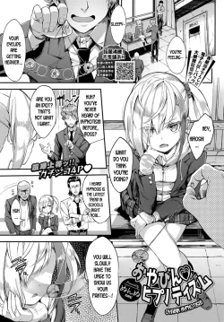 Page 1 of Oyabin Hypnotism