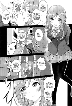 Page 2 of Himesaki Rinami Yuukai Ryoujoku
