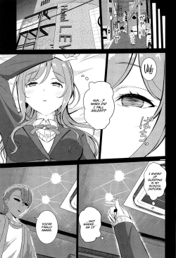 Page 4 of Himesaki Rinami Yuukai Ryoujoku