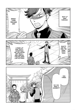 Page 2 of Kakkou no Seidorei