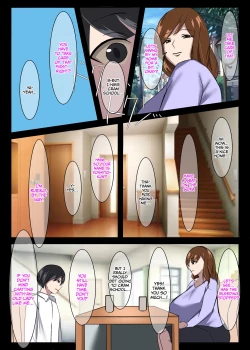 Page 33 of Kinki no Jukumi, Ayamachi no Wakaba