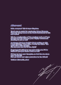 Page 24 of Kinki no Jukumi, Ayamachi no Wakaba II