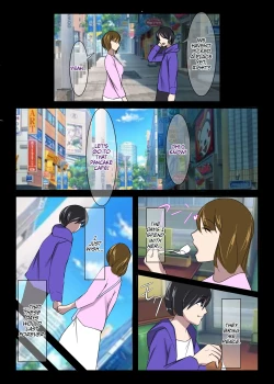 Page 35 of Kinki no Jukumi, Ayamachi no Wakaba II