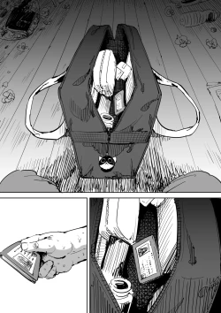 Page 13 of Onna o Shiru Hi