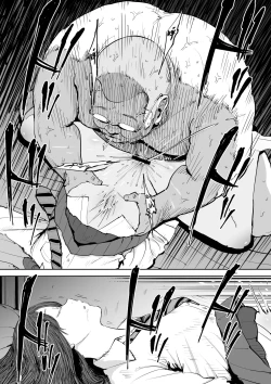 Page 36 of Onna o Shiru Hi