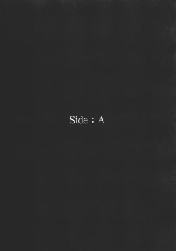 Page 7 of Maid wo Hasande Achira to Kochira Side:A