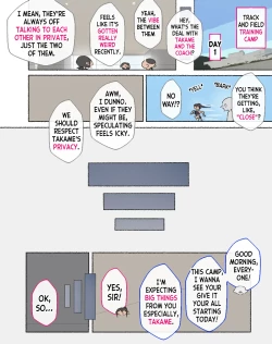 Page 4 of Bukatsudou Joshitachi no H na OmoideOur Naughty Memories That Aren't Going in the Yearbook~