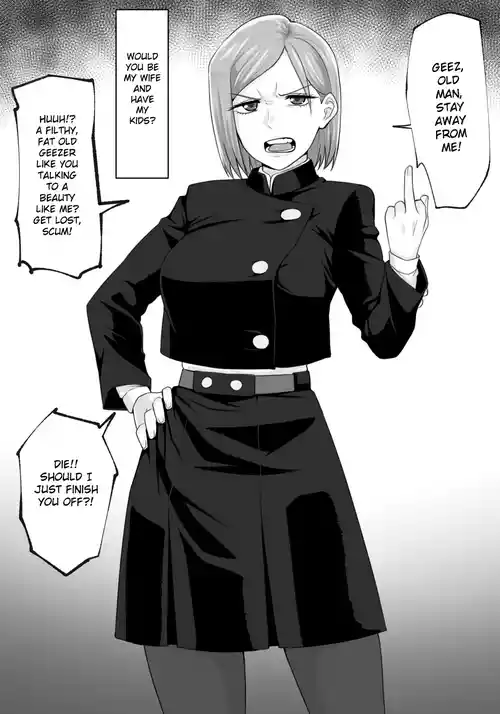 Download Nobara Saimin Bote