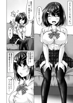 Page 8 of Beit Shokai Shite Morattara Nazeka TS-ka Shite Enkou Shite Ita