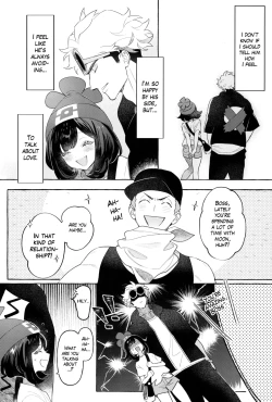 Page 40 of TWIN MOON