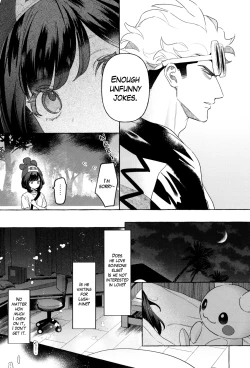 Page 41 of TWIN MOON