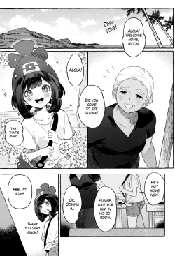 Page 43 of TWIN MOON