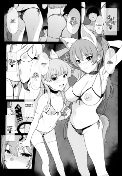 Page 20 of Jougasaki Mika no Shimai Jijou | Mika Jougasaki's Sisterly Dilemma