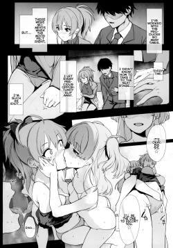 Page 6 of Jougasaki Mika no Shimai Jijou | Mika Jougasaki's Sisterly Dilemma