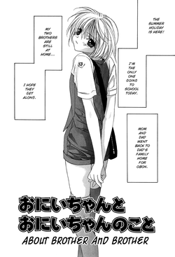 Download Himitsu no Kemonotachi Chapter 7 English