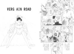 Page 4 of 倒數計時