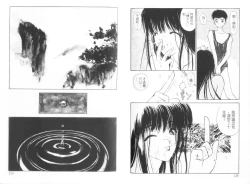 Page 66 of 倒數計時