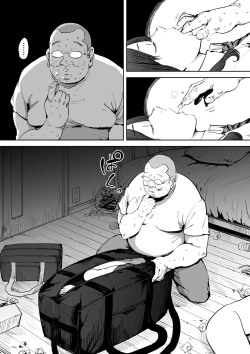 Page 10 of The Day I Knew a Woman