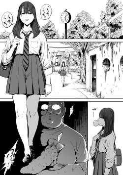 Page 2 of The Day I Knew a Woman