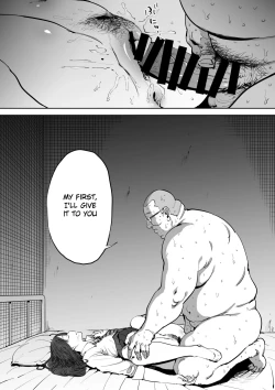 Page 30 of The Day I Knew a Woman