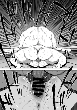 Page 33 of The Day I Knew a Woman