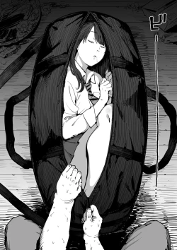 Page 8 of The Day I Knew a Woman