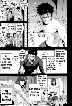 Page 15 of Enji ni Somaru + Melonbooks