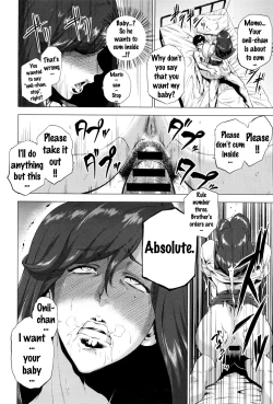 Page 38 of Enji ni Somaru + Melonbooks