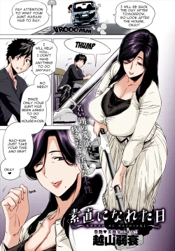 Page 94 of Enji ni Somaru + Melonbooks