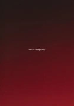 Page 34 of RAPE OF THE DEAD