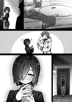 Page 158 of Sexual Service Kabushiki Kaisha