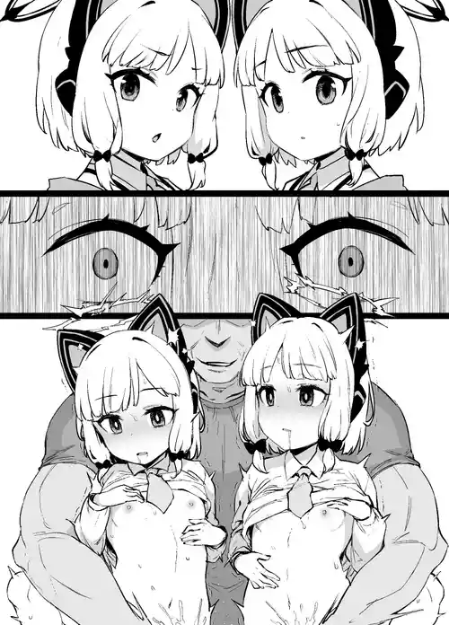 Download ブルアカMCポールダンス部 モモイ＆ミドリ編