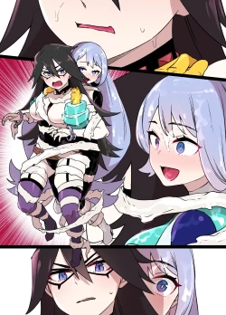 Page 8 of ヒロアカ洗〇 ミッドナイトVSスペルマ