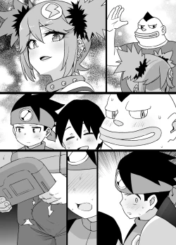 Page 30 of ロックマンエグゼ悪堕ちロール＆桜井メイル漫画