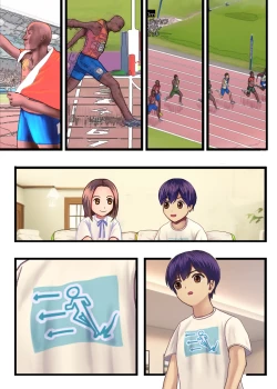 Page 51 of Watashi o Nurasu, Natsu no Shitsudo to Gouin na Aitsu