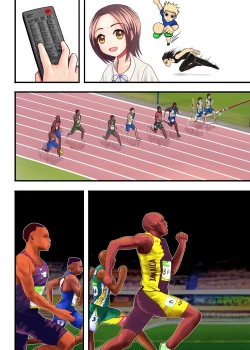 Page 52 of Watashi o Nurasu, Natsu no Shitsudo to Gouin na Aitsu