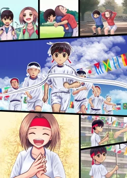 Page 55 of Watashi o Nurasu, Natsu no Shitsudo to Gouin na Aitsu