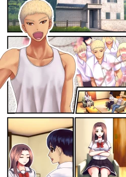 Page 60 of Watashi o Nurasu, Natsu no Shitsudo to Gouin na Aitsu