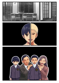 Page 68 of Watashi o Nurasu, Natsu no Shitsudo to Gouin na Aitsu