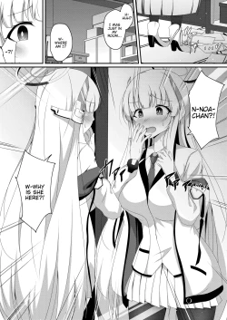 Page 3 of Noa-chan, Chotto Okarada Itadakimasu!