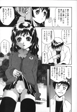 Page 128 of Apron Dress