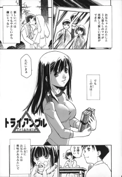 Page 150 of Apron Dress