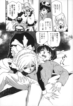 Page 75 of Apron Dress