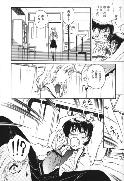 Page 98 of Apron Dress